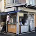 【京都】市場の路地裏で味わう“朝ラーメン” 寒空の一杯が沁みる、立ち食い麺類店