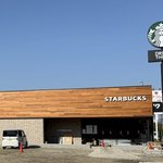 【京都】南インター近くに「大型 スタバ」オープン間近！マクドナルド跡地に伏見３店舗目