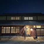 【京都】鷹峯で出会う、心に染みる唯一無二の日本料理店「むろい」