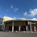 海の京都で寄りたい ！"天橋立一望" お菓子のテーマパーク　名物あんぱんもお土産に人気！