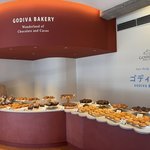 【初公開】関西初 京都に上陸、ゴディバ発のベーカリー「ゴディパン」四条烏丸に12/10オープン！