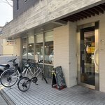 【京都】ショック... 町の洋食店が年内で閉店へ　伏見の名店「オムライスあらき 1960」