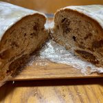 【京都パン】オーストリア皇帝御用達人気店のクリスマススイーツ『シュトーレン』注目☆