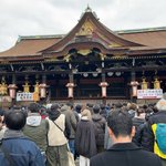 【京都初詣2026】新年の大絵馬＆花手水☆受験生＆学びの民必訪！学問の神「北野天満宮」