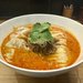 【京都ラーメン】名店の系譜を受け継ぐ新星　圧巻の担々麺「らぁ麺や ふぢとら」