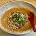 【京都】宇治の名店がついに支店を！沼る美味しさの麻辣担々麺が人気「三国志 六地蔵店」