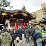 【京都初詣2026】『十日えびす』祭り開催中☆商売繁昌で笹持ってこい！「京都ゑびす神社」