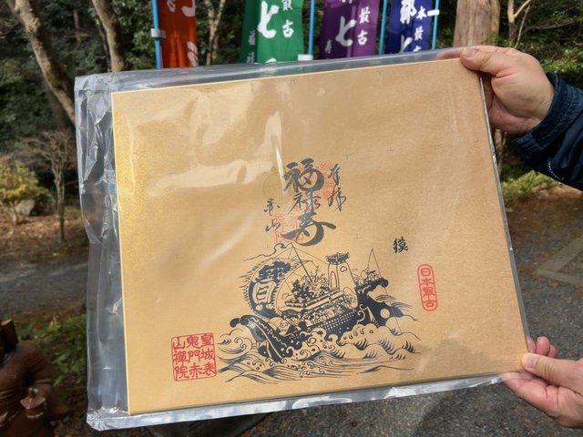 2026京都】京都発祥・日本最古『都七福神めぐり』☆比叡山山麓の鬼門