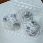 【京都和菓子】映画村のお膝元・太秦にも名物「豆大福」が！「うずまさふたば」