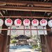【京都】小さな春を見つけに！「平野神社」から「北野天満宮」へ