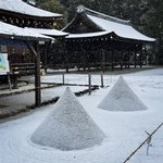 【2026京都初詣】雪化粧立砂＆午年神馬『神山号』や御朱印も☆世界遺産神社「上賀茂神社」