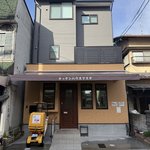 【京都ランチ】地元民が通う手作り洋食店　普段使いしたい街の名店「マスダ」