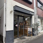【京都】人気スイーツ店の焼菓子専門店！お値打ち限定クッキーあり「スギトラ パティスリーラボ」