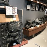 【保存版】京都府下オススメの珍ミュージアム！鬼滅の刃ファン必見～唯一無二砥石【厳選４館】