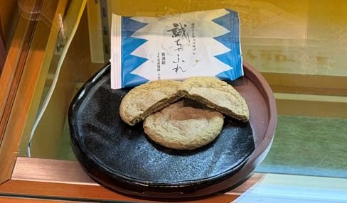 【京都和菓子】「新選組の日」に訪れたい新選組発祥地の御菓子司「京都鶴屋 鶴寿庵」
