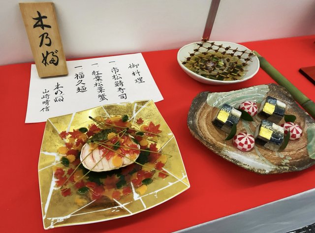 京都2026】新会場＆2月開催で一新☆京料理有名店集う食の祭典『京料理