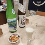 【京都】老舗酒屋直営の便利な立ち飲み店！午前中から飲める「京の酒処 1038」