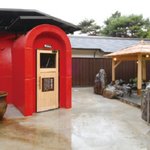 【京都温泉】自然豊かな滝の露天＆美肌の湯☆サウナ2種類でサッパリととのう「上方温泉一休」