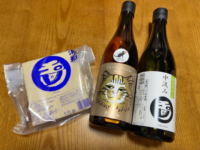 【京都日本酒】ネコ好き必見のネコ酒も☆ドキュメンタリー映画になった老舗酒蔵「木下酒造」