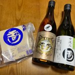 【京都日本酒】ネコ好き必見のネコ酒も☆ドキュメンタリー映画になった老舗酒蔵「木下酒造」