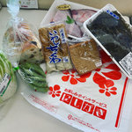 【京都】日本海の海鮮やパンなど地元食材揃う☆地元で愛されるローカルスーパー「にしがき」