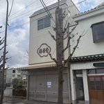 【京都ニュース】突然の閉店…創業73年の甘味処　今熊野で愛れた名店「梅香堂」