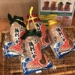 【保存版】京都オススメの絶滅危惧種グルメ☆昭和レトロパッケージ～伝統和菓子【厳選４品】