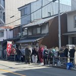 【京都】地元密着の人気うどん店の閉店に大行列…3月29日閉店へ「やまびこ伏見店」