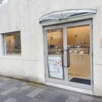 【京都スイーツ】パリ1つ星シェフが贈る！サクサク食感の極上"パンスイス"に感動