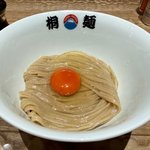 【京都初上陸】マツコの知らない世界でも話題！行列ラーメン店「桐麺」が高島屋にオープン