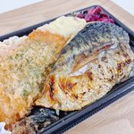 【京都ランチ】老舗魚屋の本気！1150円で味わう「極上鯖弁当」が冷めてもおいしい秘密
