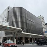 【京都】ついに... 老舗百貨店「藤井大丸」が一時休業へ　2030年度に再開予定