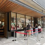 【京都ベーカリー】行列老舗パン屋が市役所横に待望の支店をオープン「まるき製パン所」