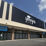 【京都】鮮魚が強い！魚卸直営スーパーが5月29日オープン！「UMIYAマルヤマ水産」