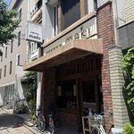 【京都ニュース】ショック、残念の声広がる　出町の老舗喫茶が6月下旬閉店へ