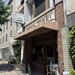 【京都ニュース】ショック、残念の声広がる　出町の老舗喫茶が6月下旬閉店へ