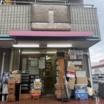 【悲報】「寂しい」SNSで古書店の閉店を惜しむ声続々　長岡京の名店「ヨドニカ文庫」