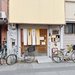 【京都ランチ】住宅街で見つけたオモニの愛あふれる"具だくさんピビンバ"