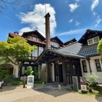 【京都アート】新緑浴兼ねて訪れたい山荘美術館☆民藝展覧会「共鳴 河井寬次郎×濱田庄司」