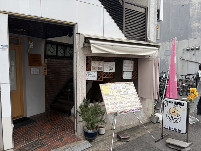 京都のレトロ洋食店で楽しむ名物オムライス