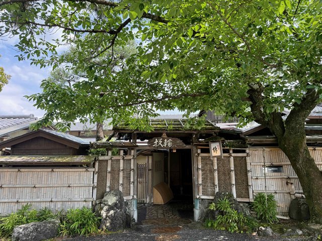 京都・嵐山】80年続く中ノ島の老舗懐石料理店が再出発へ 家族経営で6月
