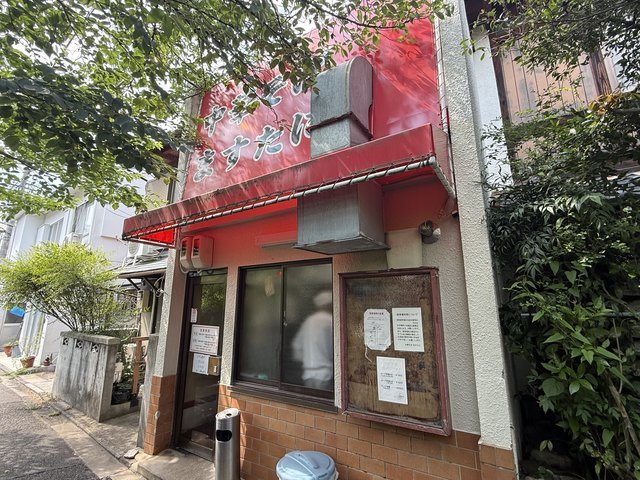 【独自】京都屈指の老舗ラーメン店「ますたに北白川本店」が7月で無期限休業へ