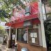 【独自】京都屈指の老舗ラーメン店「ますたに北白川本店」が7月で無期限休業へ