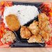 【京都ランチ】コスパ抜群500円！揚げたて「からあげ弁当」が最高！京大近くの人気店