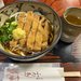 【京都うどん】お揚げさんたっぷり『冷やしきつね』☆北野天満宮門前の老舗食堂「ふた葉」