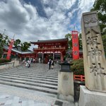 【2026京都祇園祭】厄除ちまき＆祇園祭限定『祇園守』授与☆日本三大祭り主催「八坂神社」