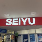 【京都】ショック、53年愛された「西友」が9月で閉店へ　大型総合スーパー時代の象徴