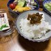 【京都発酵】旬の京野菜『万願寺とうがらし』入りご飯のお供麹味噌☆直売所「たわわ朝霧」