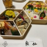 【京都和食】知る人ぞ知る出張配達専門の『仕出し』老舗！自宅で本格京料理「泉仙本店」