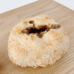 【京都パン】油っこさなく軽い"極上"カレーパン！素材にとことんこだわるもっちり生地